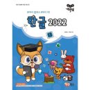해람 이미지