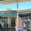 신남주유소 이미지