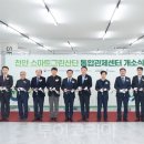 제4산단2로R 이미지