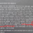 주식회사 펫원 이미지