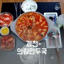 명륜로6길8 이미지