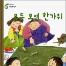 남원학생교육문화관 이미지