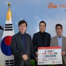 엘에스주 이미지