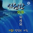 모아제일경로당 이미지