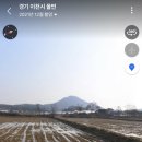 明堂탐사6(속칭 장동김씨(壯洞金氏)라고 불렸던 세도정치 &#39;안동김씨&#39;의 풍수적 뒷심)