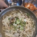 ABC스크린골프 | 생활기록부, 허쉬 초콜릿 칩 쿠키, 스시소라, 룩백, 좋은지 나쁜지 누가 아는가, 하늘보리, 스크린골프