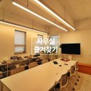 신사동-19 이미지