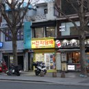 마스터전자담배 이미지