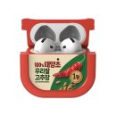 콜라보에어 네이버블로그