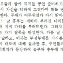 제비노래연습장 이미지