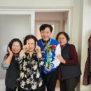 산노1리 마을회관 이미지