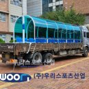 마송고등학교 이미지