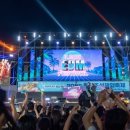 성리 가수님 뜨거운 울산 축제 열기 이미지