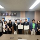 명지대학교 사회교육대학원 | (사)연세사회복지회, 서대문뇌병변 장애인비전센터와 명지대학교 사회복지대학원 업무협약식