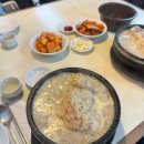 파낙스삼계탕 | [여의도 맛집] 여의도 삼계탕 맛집 파낙스 내돈내산 추천 후기 / 📍인삼주 맛있게 먹는 방법