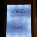 한남동그집군포 네이버블로그