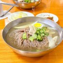 평양빈대떡 | 평일 웨이팅...? 남대문시장 맛집 부원면옥 평양냉면 빈대떡 후기