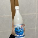 지에스더프레시(도청신도시점)