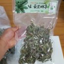 용운농장 이미지