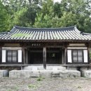 석곡서당 이미지