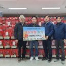 호미곶면행정복지센터 이미지