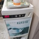 시골순대 이미지