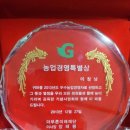 꿈꾸는바다민박 이미지