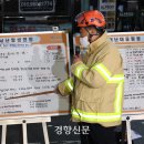 용산-현장-49 이미지