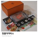 명품대게 레스토랑 이미지