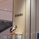 바바라 BABARA B로고 리본장식 양가죽 밴딩 플랫슈즈 AAG531BK 내돈내산 후기