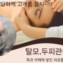 바비뷰티 - 창원시 진해구 냉천남로 3-25 | 바비뷰티