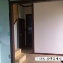 구자옥공인중개사사무소 이미지