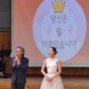 신용산초등학교 이미지