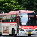 대원고속 이미지