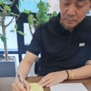 상명대학교 상담대학원 | 구리 사주 내돈내산 운제인문, 합격 날짜 말고 제가 갈 방향 건진 후기