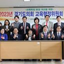 여주자영농업고등학교 이미지