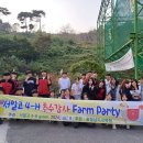 서일고등학교 충남일보