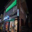 교방동144 | 마산피부관리 교방동 리타임뷰티 교방점 물광 케어