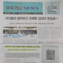 도서출판 수민 이미지