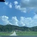 게르메스 이미지