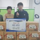 망미2동 행정복지센터 이미지