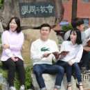 영남신학대학교 이미지