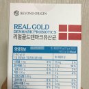 (주)네이처프라임