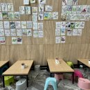 비봉목욕탕 이미지