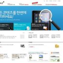 씨케이서비스 이미지