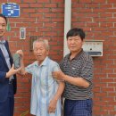 강천면행정복지센터 이미지