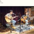 통기타(목요) 이미지