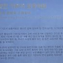 은해사 거조암 삼층석탑 | ♧원효를 만나다♧104.영천-거조사(팔공산)