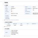 세명의료기기 이미지