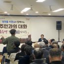 용동면행정복지센터 이미지